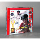 【正版】天湖女侠 (2VCD)何燕 王建军 邱云荪