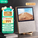 小度智能屏X10第二代 10.1英寸 AG类纸护眼 教育娱乐音箱 蓝牙电脑桌面音响 儿童老人视频通话 送礼