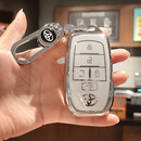 苍塑适用丰田钥匙套新塞纳/格瑞维亚/国产赛那埃尔法威尔法车扣壳 [白色]+五金扣