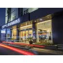 如家商旅酒店(丽水高铁站万地广场店) 房间