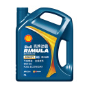 壳牌（Shell）劲霸柴机油 Rimula Select R5 10W-40  CI-4级 4L 养车保养
