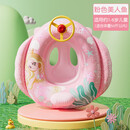 佑游泳圈儿童加厚款防侧翻男女童宝宝初学者游泳坐圈90116粉色美人鱼