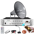 帝顿无线 广播喇叭高音户外号角大无线扬声器学校园区乡村农村公共预警喇叭 有线广播：1个100W喇叭+150W功放