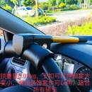 君吻汽车方向盘锁汽车锁专用防盗锁小车龙头车头锁车把锁车神器抵押车 加厚款月牙锁芯