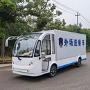 途洲（TUZHOU）电动四轮厢货车校园景区营区送餐车厢式货车转运车【高配】