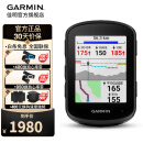 佳明（GARMIN）Edge540/840自行车码表GPS导航智能无线码表户外骑行装备配件 Edge  540