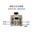 集团有限公司交流调压器220v家用tdgc2-3kva单相500w可调小型变压 30KW 0-250V