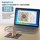 超眼C003电子布匹纱织经纬密度镜数码照布显微镜筛网目数孔径大小测量