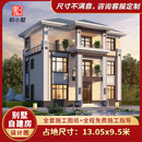村小墅 2103479欧式三层网红别墅设计图纸农村自建房设计图效果图