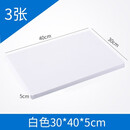 高密度泡沫板 手工地板diy造景砌块白蓝 模型底板地台  雕刻 白色30*40*5CM 3张