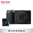 Ricoh/理光 GRIII 数码相机 小型照相机 高清学生入门GR2升级GR3大底卡片机 超值套装（送32G卡&包）