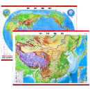 2024年新 地图 中国地形图+世界地形图 超大精雕版 3d立体凹凸地理图挂图 约1.26米*0.9米