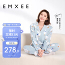 嫚熙（EMXEE）月子服春秋产后哺乳孕妇睡衣居家外出可外穿哺乳睡衣套装家居服