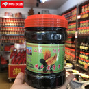 其他家佛手老香黄橼  潮州老香黄 三宝特产 黄色喉宝佛手柑正宗咸佛手干 老香黄佛手(黑色切粒500g)