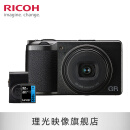 Ricoh/理光 GRIII 数码相机 小型照相机 高清学生入门GR2升级GR3大底卡片机 超值套装（送32G卡&包）