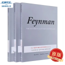 预售 费曼物理学讲义英文版 The Feynman Lectures on Physics VolI-III 费曼物理学讲义 1965年诺贝尔物理学奖得主 费恩曼物理学 费曼物理学讲义英文版