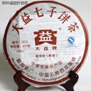 宏轩曼威勐海茶厂09年7572普洱熟茶饼901批次357g云南特产七子饼茶叶 357g