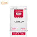 杜高大量元素水溶肥料氮肥磷肥钾肥平衡型农用果树蔬菜小麦草莓冲施肥 平衡型10千克*6包