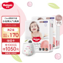 好奇（Huggies）铂金装成长裤XL96片(12-17kg)加大号婴儿尿不湿小桃裤超薄透气