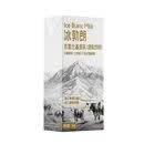 冰勃朗冰勃朗基底乳 1kg奶茶专用原料霸王茶姬烘焙基底乳奶淡奶油整 冰勃朗1kg*12盒