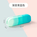 君诚（JUNCHENG）硅胶笔袋大容量铅笔袋可爱笔盒可水洗文具盒 渐变绿色