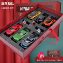 收藏家 1/32合金汽车模型仿真儿童玩具车6辆跑车模型礼盒
