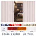 春禄铝合金折叠门厨房推拉门客厅隔断卫生间阳台商铺隐形吊轨厕所移门 新门款-五色可选