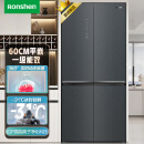 容声（Ronshen）510升变频一级能效十字对开门四开门电冰箱家用风冷无霜BCD-510WSK1FPCZA