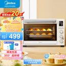 美的（Midea）遇见Q20系列 家用多功能电烤箱 40L大容量 独立控温 搪瓷内胆 热风循环 PT4012W