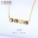 六福珠宝  18K金镶钻石贝壳套链含延长链女款  cMDSKN0085Y 总重2.49克