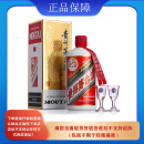 茅台（MOUTAI）贵州茅台酒 53度飞天茅台 酱香型白酒500ML 单瓶礼盒装