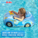 swimbobo婴儿游泳圈 卡通戏水儿童游泳圈 小车造型宝宝坐艇游泳装备安全坐圈K2003
