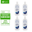 万创 配添可洗地机吸拖一体机器人配件 芙万1.0 2.0 slim地面清洁液清洁剂滚刷过滤网滤芯 添可清洁液4瓶