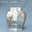匠之源999手工纯锡特大号大口茶叶罐锡罐锡器白茶大红袍储茶罐 冬蕴系列 3000g装-水光潋滟- 9L 1个