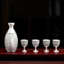 itariz纯锡酒壶套装分酒器家用复古珐琅彩工艺实用锡酒壶黄酒白酒套装 百福原色款