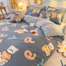 蓓燕（BEIYAN） 蓓燕床上用品四件套水洗棉单双人卡通少女宿舍床单被套 抱抱熊XJJ 1.2米【床单+被套+枕套1】三件套