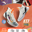 安踏（ANTA）KT7中国汤｜篮球鞋男氮科技夏季汤普森专业实战运动鞋训练鞋子 中国汤-6 43