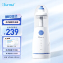 朔茂 sonmol 电动喷雾洗鼻器儿童 成人洗鼻器 家用鼻腔鼻子冲洗成人鼻子冲洗器