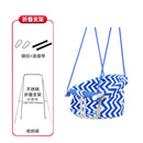 杉贝儿童荡秋千室内家用户外庭院婴幼儿宝宝吊椅小孩摇篮吊床室外便携 蓝条纹户外套餐+折叠不锈钢支架