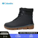 Columbia哥伦比亚户外女子轻盈缓震金点热能防水保暖雪地靴BL8467 010(黑色) 38.5(24.5cm)