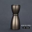 酒吧灵魂 日本原装进口YUKIWA不沾酒 量酒器 盎司器 安士杯jigger 日本YUKIWA不沾酒量酒器A款