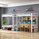 颐祥上床下桌组合床学生上下床双层床高架床公寓床宿舍床上下铺三人床 三人位 4500*900*2100灰白色