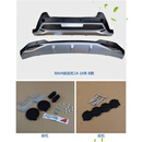 适用于丰田RAV4保险杠10 12 14-1618年RAV4荣放前后护杠改装包围 14-15rav4 B款带灯保险杠 前护杠 x 否