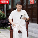 恒源祥中老年唐装男中国风爸爸夏装短袖衬衫70岁爷爷夏季套装老年人衣服 米白色短袖(套装) 40/170
