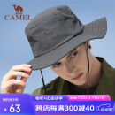 骆驼（CAMEL）渔夫帽男女夏季薄款大头围防晒遮阳太阳帽子大帽檐遮脸大沿帽