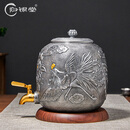 归银堂高端纯银储水缸高工錾刻凤凰牡丹储酒罐足银999水缸银器茶具收藏 储水缸 4500ml+证书+礼盒