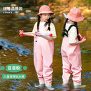 熊火儿童下水裤户外玩水服捉鱼赶海半身涉水裤背带连体鞋防水沙滩 儿童粉色背带裤【加厚带口袋】 27 (鞋内长17cm)