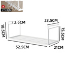 木姑娘阳台洗衣柜下衣架悬挂收纳置物架免打孔吊柜子晾衣架挂钩神器架子 大号下挂镂空款(白色)