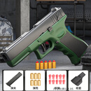 卡锐鲨伯莱塔M1911自动连发抛壳反吹格洛克仿手抢沙鹰软弹玩具抢男孩 【枪套版】格洛克-军绿【空挂 12弹壳+90弹头+双弹夹