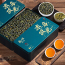 陈一凡冻顶乌龙茶叶特级浓香型750g乌龙茶高山茶新茶冷泡盒装 500g【2盒装】千米高山茶园